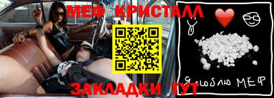 дистиллят марихуана Белореченск