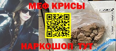 дистиллят марихуана Белореченск