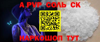 дистиллят марихуана Белореченск