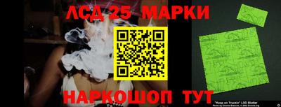 мефедрон VHQ Белорецк