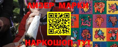 мефедрон VHQ Белорецк