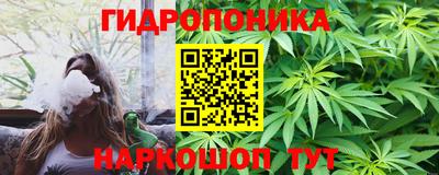 дистиллят марихуана Белореченск