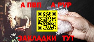 мефедрон VHQ Белорецк