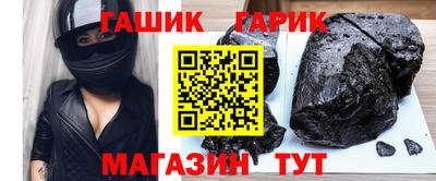 мефедрон VHQ Белорецк