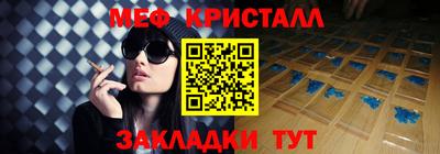 дистиллят марихуана Белореченск