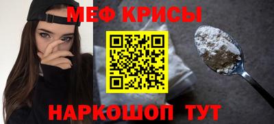 дистиллят марихуана Белореченск